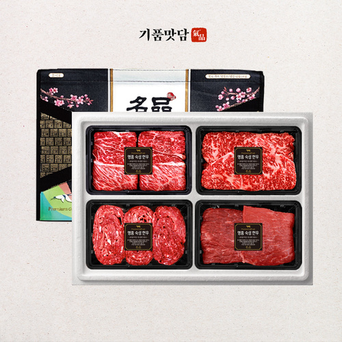 섬네일이미지