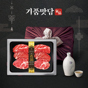 상품썸네일