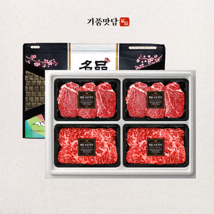 상품썸네일