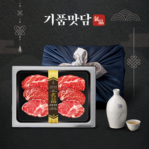 상품썸네일