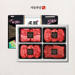 상품썸네일