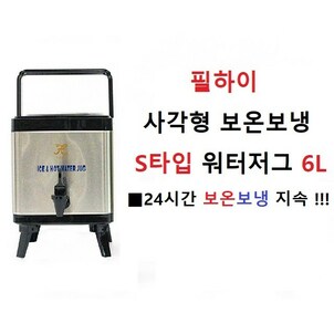 상품썸네일