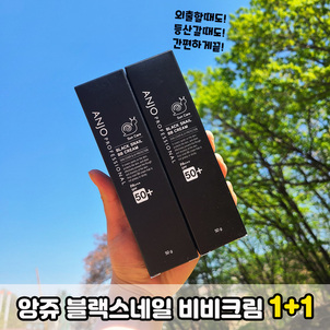 상품썸네일