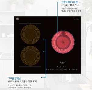 상품썸네일