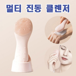 상품썸네일