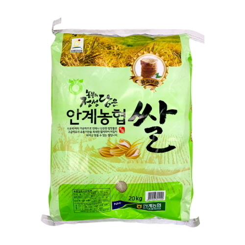 섬네일이미지