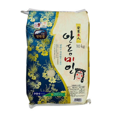 섬네일이미지