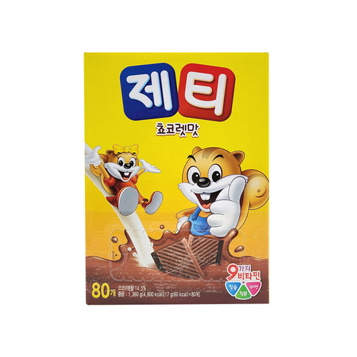 섬네일이미지