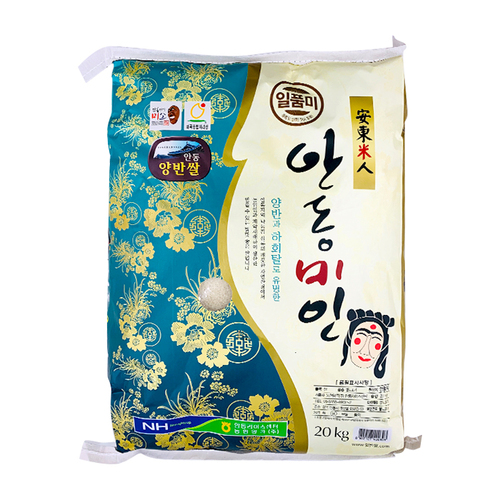 섬네일이미지