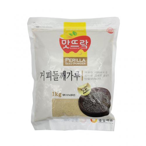 섬네일이미지