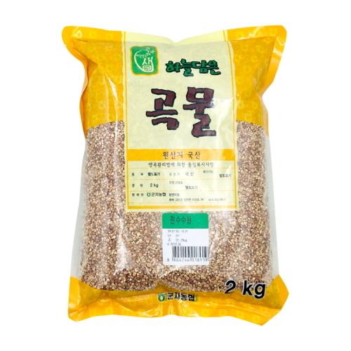 섬네일이미지