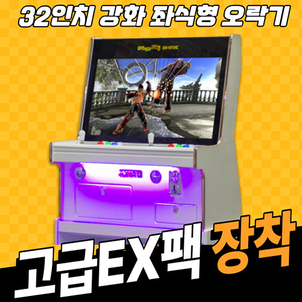 상품썸네일