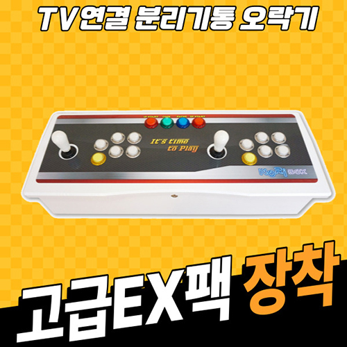 섬네일이미지
