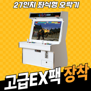 상품썸네일