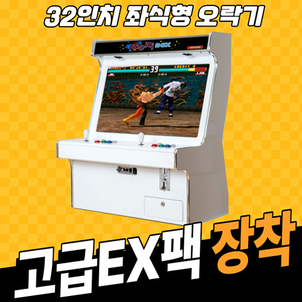 상품썸네일