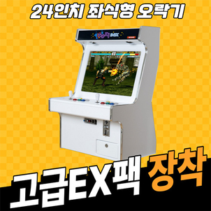 상품썸네일