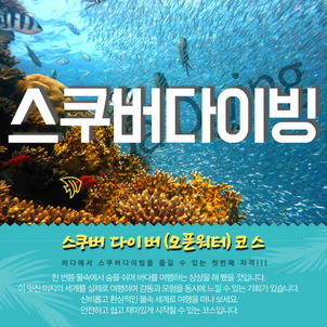 상품썸네일