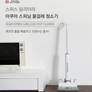 상품썸네일