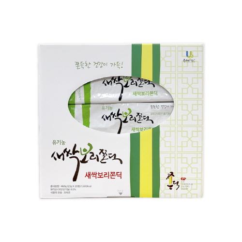 섬네일이미지