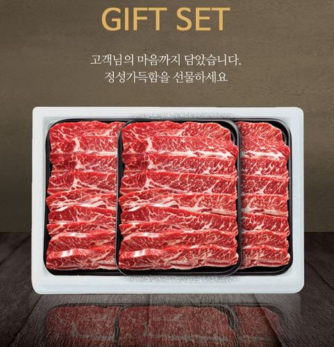 섬네일이미지