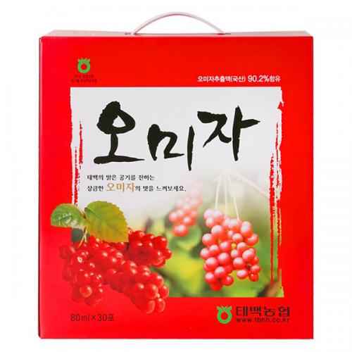 섬네일이미지
