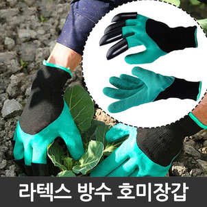 상품썸네일