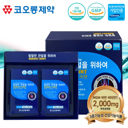 섬네일이미지