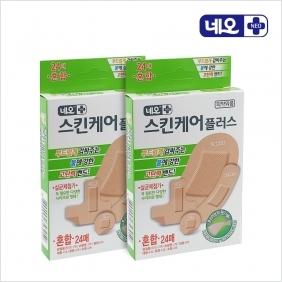 상품썸네일