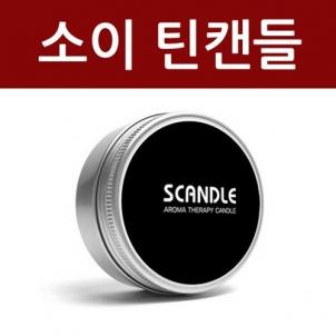 상품썸네일