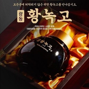 상품썸네일