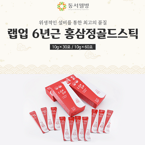 섬네일이미지