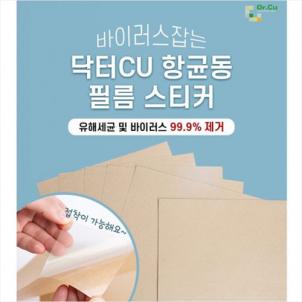 상품썸네일