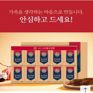 상품썸네일