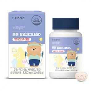 상품썸네일