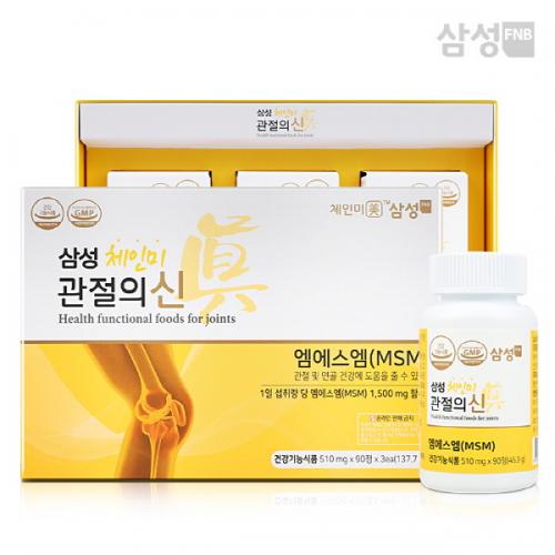 섬네일이미지