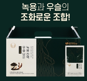 상품썸네일