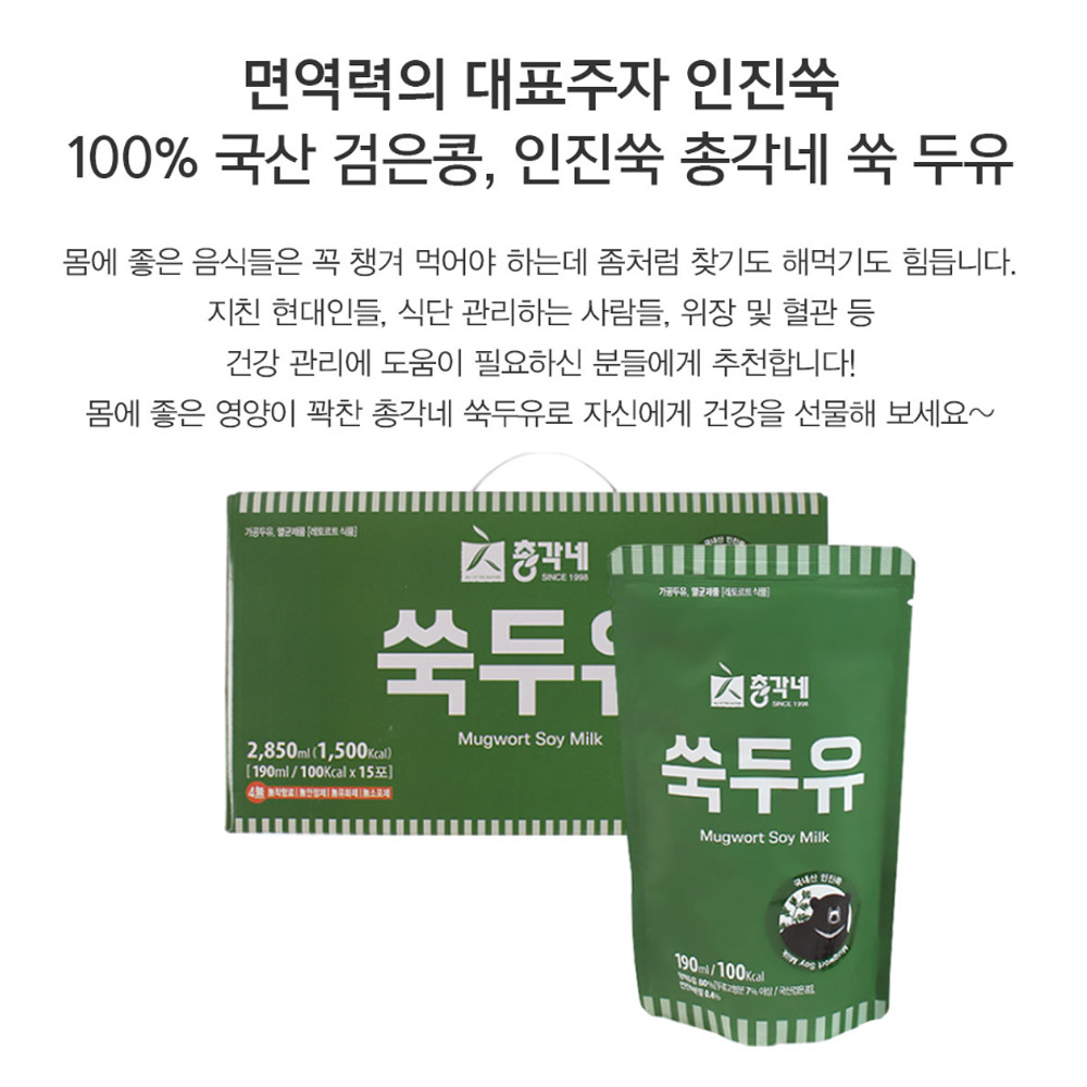 섬네일이미지.