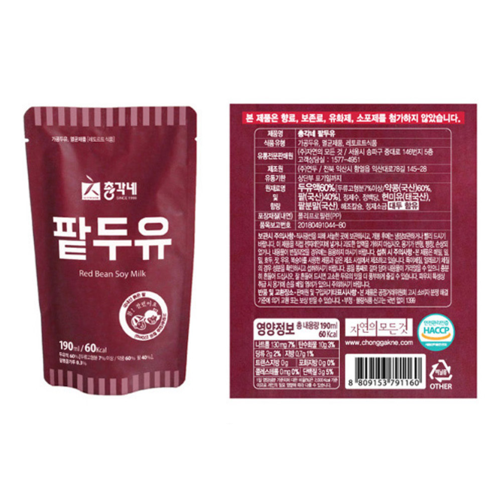 섬네일이미지.
