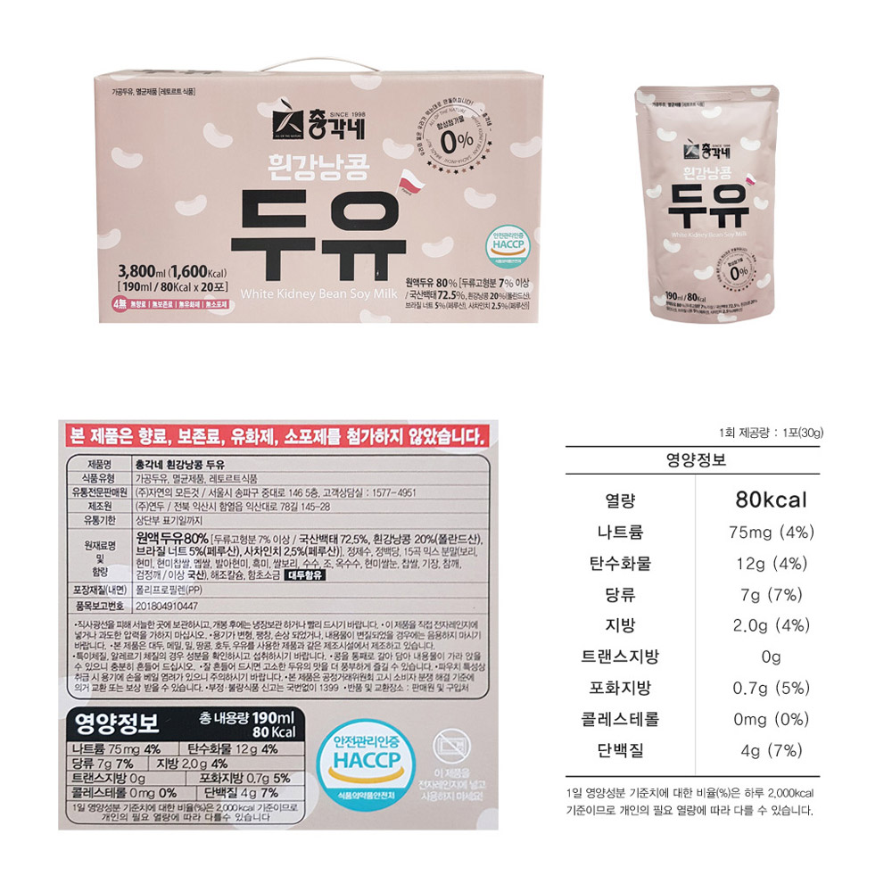 섬네일이미지.