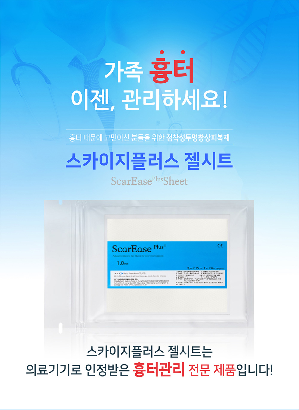 섬네일이미지.