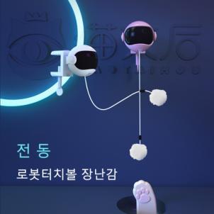 상품썸네일