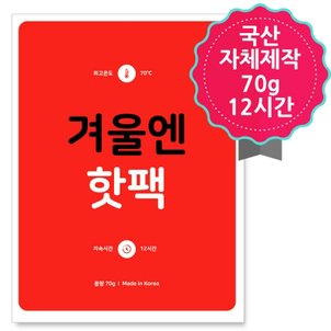 상품썸네일