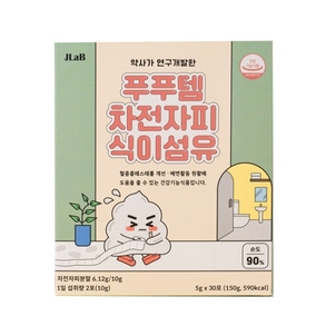 상품썸네일