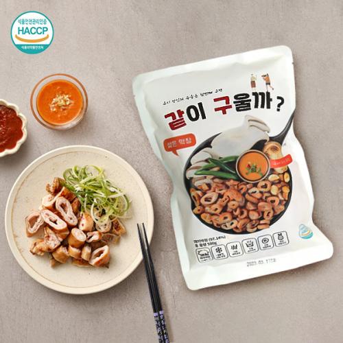 섬네일이미지