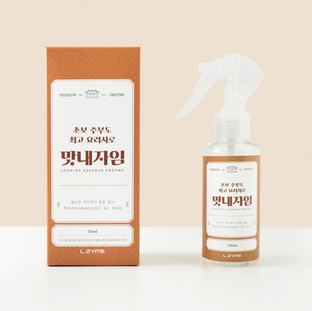 섬네일이미지.