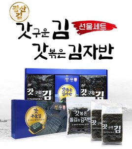 상품썸네일