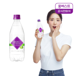 상품썸네일