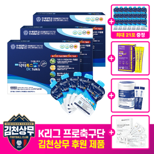 상품썸네일