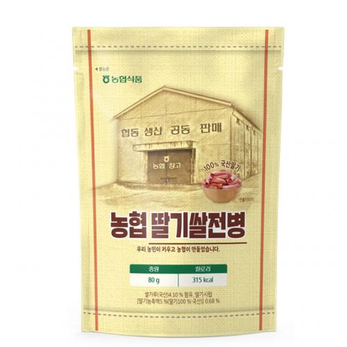섬네일이미지