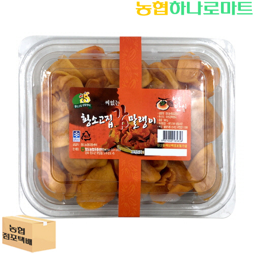 섬네일이미지